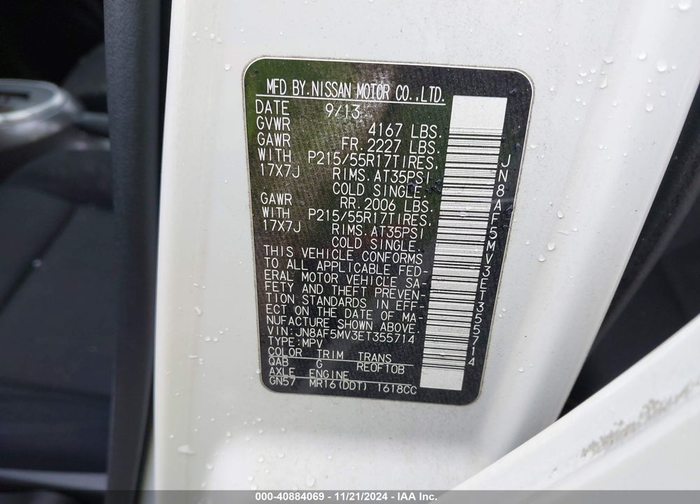 2014 NISSAN JUKE S VIN: JN8AF5MV3ET355714