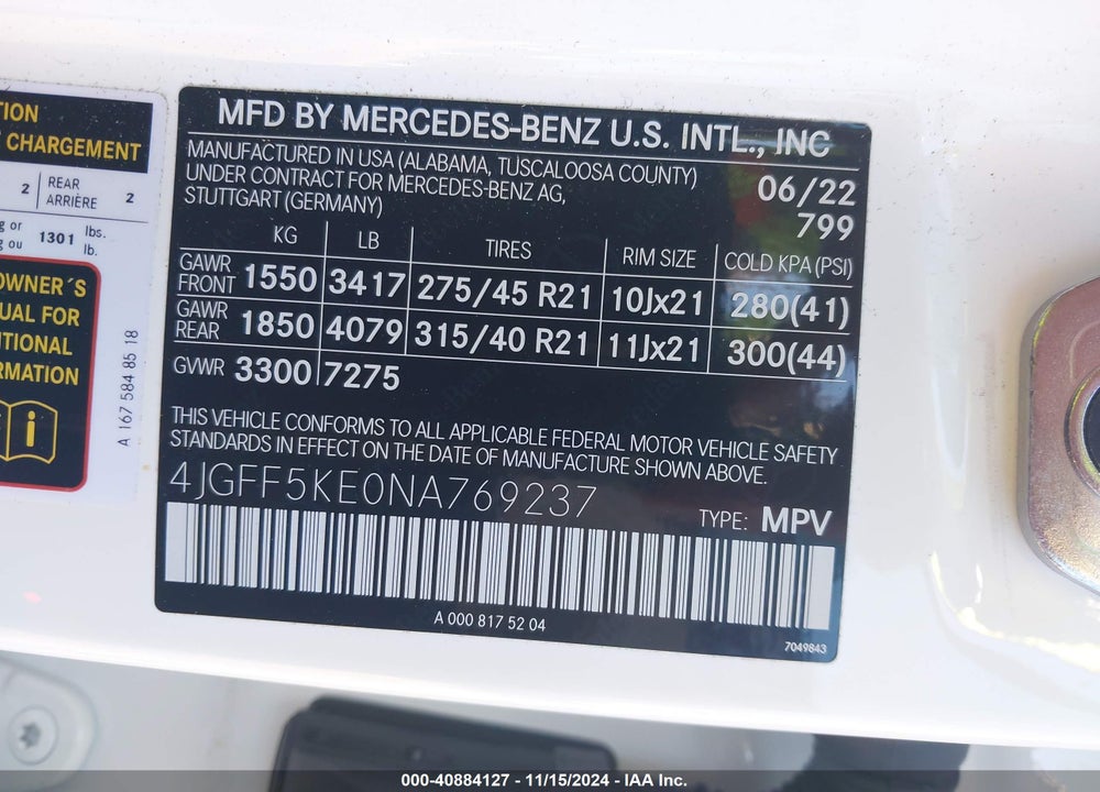 2022 MERCEDES-BENZ GLS 450 4MATIC VIN: 4JGFF5KE0NA769237