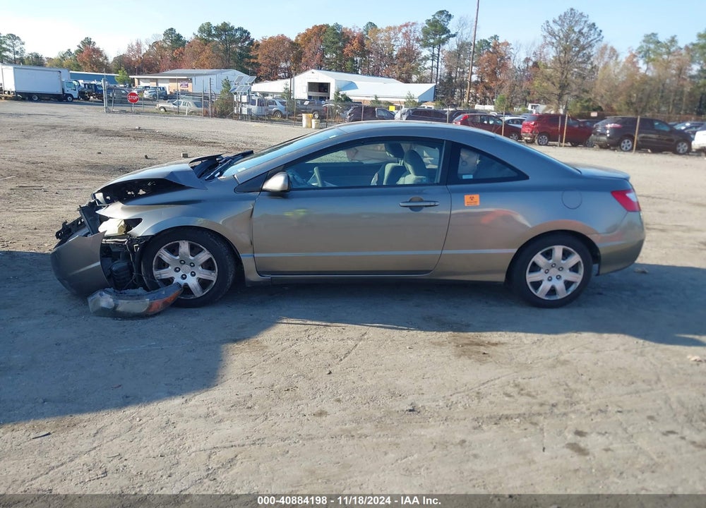 2007 HONDA CIVIC LX VIN: 2HGFG12637H558140