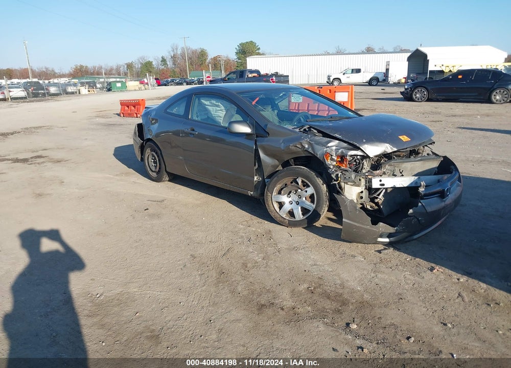 2007 HONDA CIVIC LX VIN: 2HGFG12637H558140