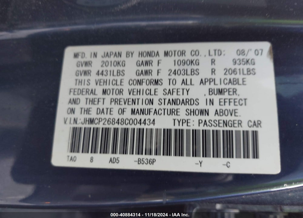 2008 HONDA ACCORD 2.4 EX-L VIN: JHMCP26848C004434