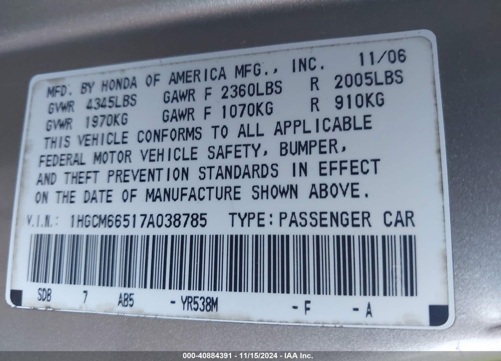 2007 HONDA ACCORD 3.0 EX VIN: 1HGCM66517A038785