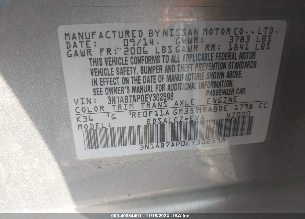 2014 NISSAN SENTRA S VIN: 3N1AB7AP0EY302598