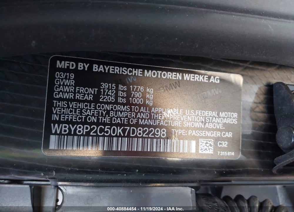 2019 BMW I3 120AH VIN: WBY8P2C50K7D82298