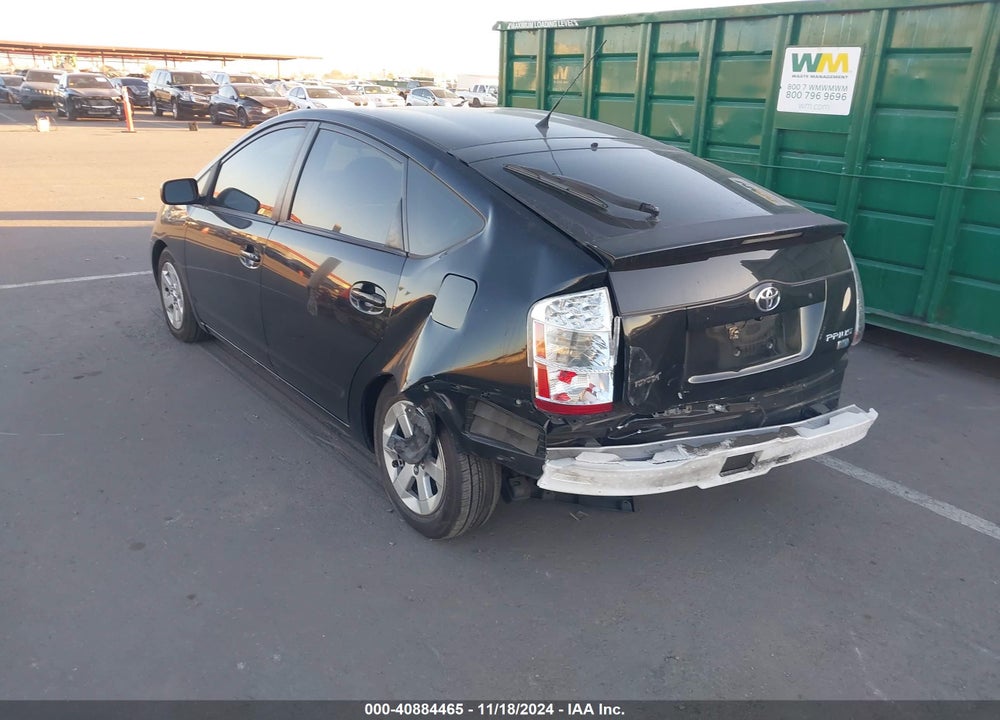 2005 TOYOTA PRIUS VIN: JTDKB20U253085253