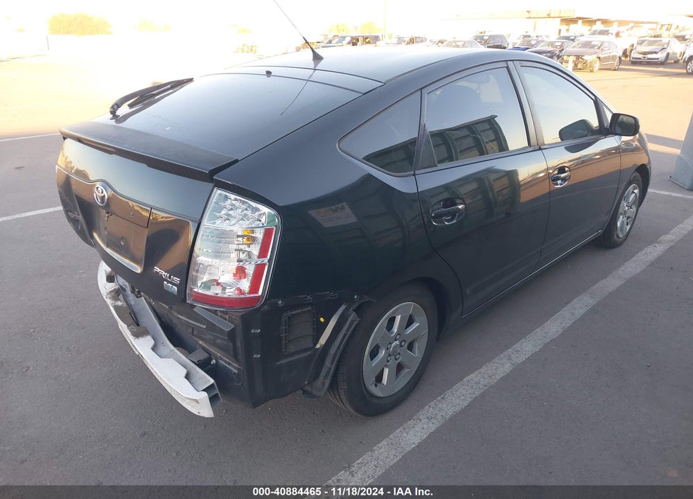 2005 TOYOTA PRIUS VIN: JTDKB20U253085253