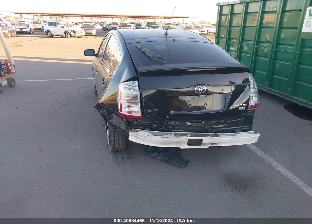2005 TOYOTA PRIUS VIN: JTDKB20U253085253