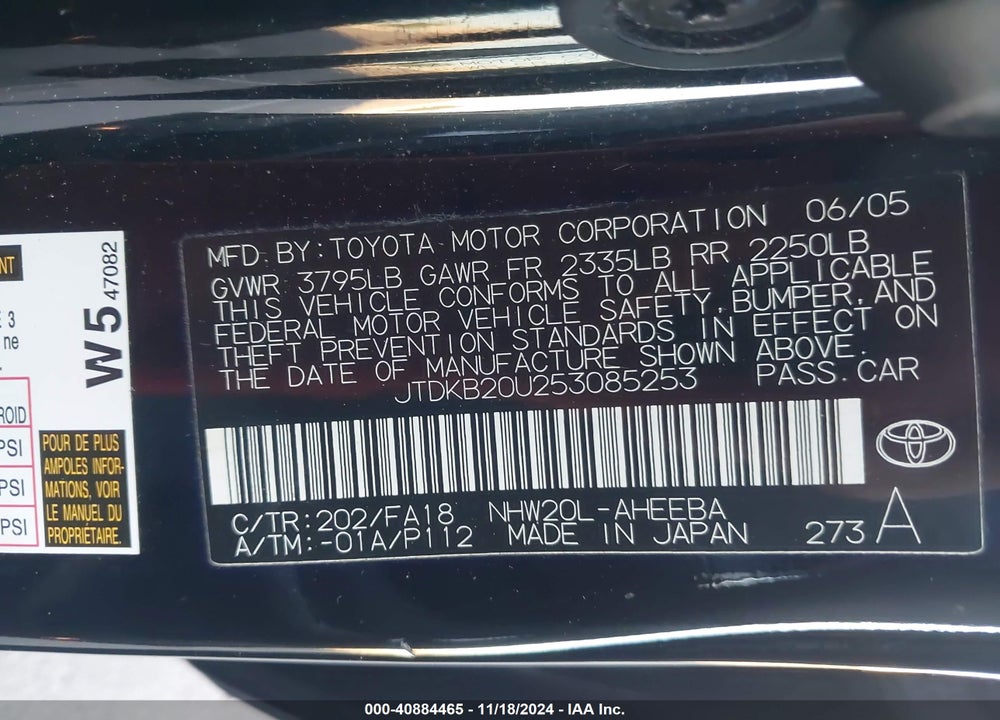 2005 TOYOTA PRIUS VIN: JTDKB20U253085253