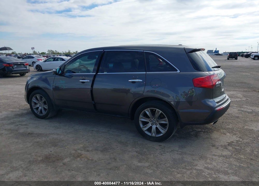 2011 ACURA MDX ADVANCE PACKAGE VIN: 2HNYD2H56BH540383