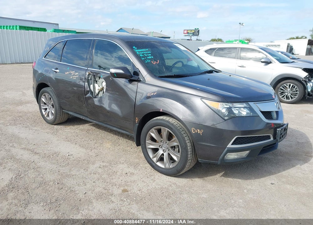 2011 ACURA MDX ADVANCE PACKAGE VIN: 2HNYD2H56BH540383