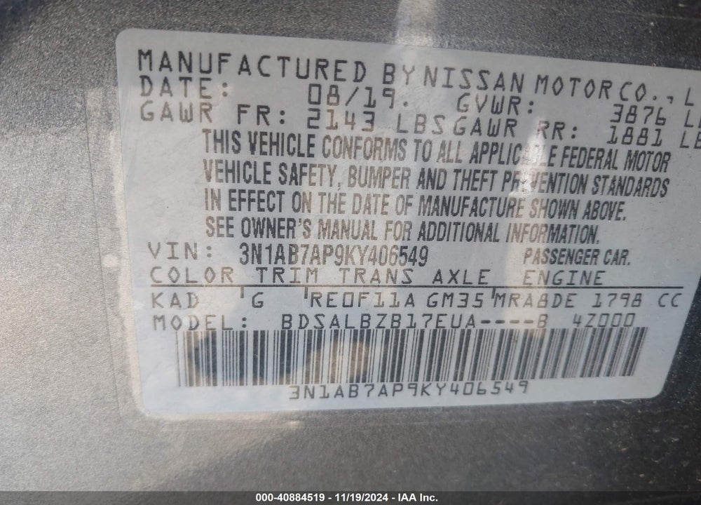 2019 NISSAN SENTRA S VIN: 3N1AB7AP9KY406549