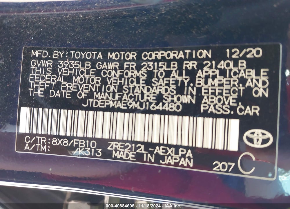 2021 TOYOTA COROLLA LE VIN: JTDEPMAE9MJ164480