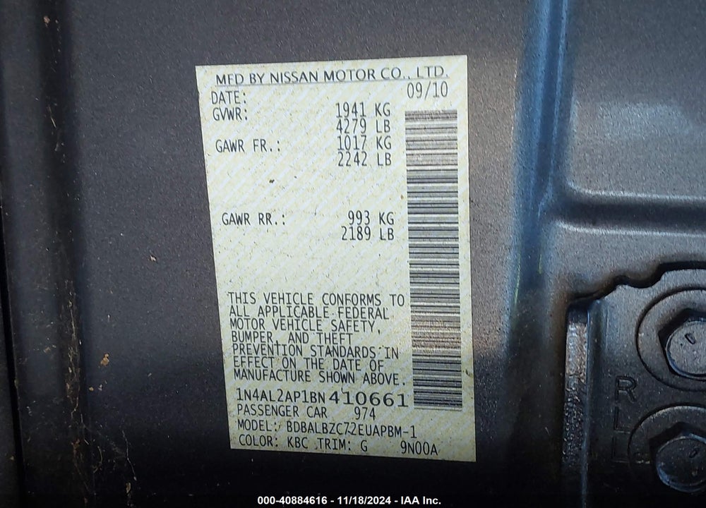 2011 NISSAN ALTIMA 2.5 S VIN: 1N4AL2AP1BN410661