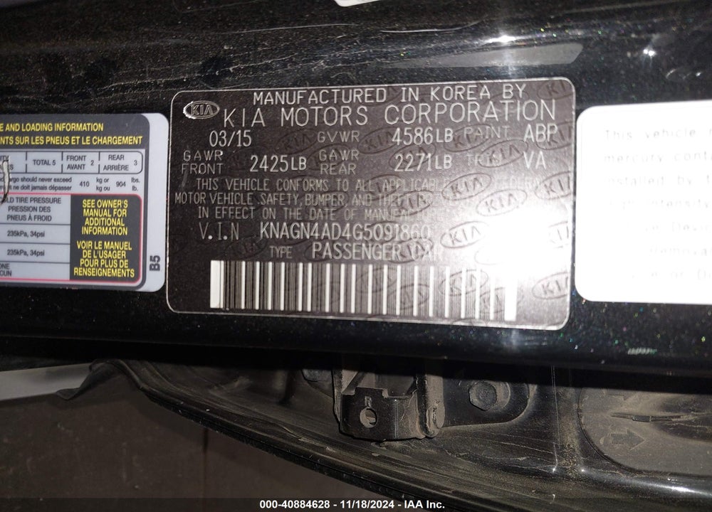 2016 KIA OPTIMA HYBRID EX VIN: KNAGN4AD4G5091860