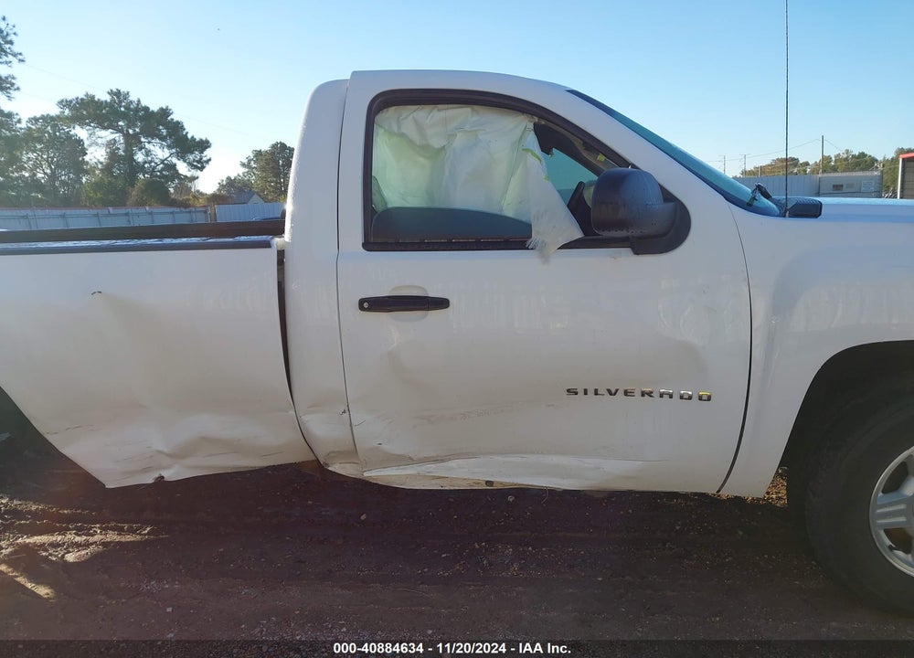 2013 CHEVROLET SILVERADO 1500 WORK TRUCK VIN: 1GCNCPEA0DZ100933