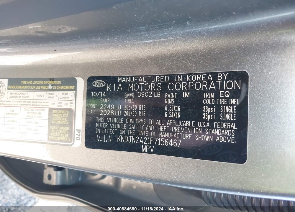 2015 KIA SOUL VIN: KNDJN2A21F7156467