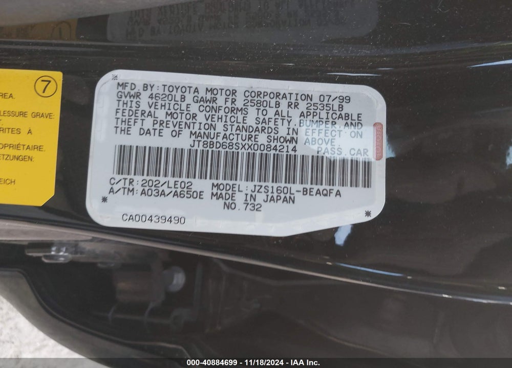 1999 LEXUS GS 300 VIN: JT8BD68SXX0084214
