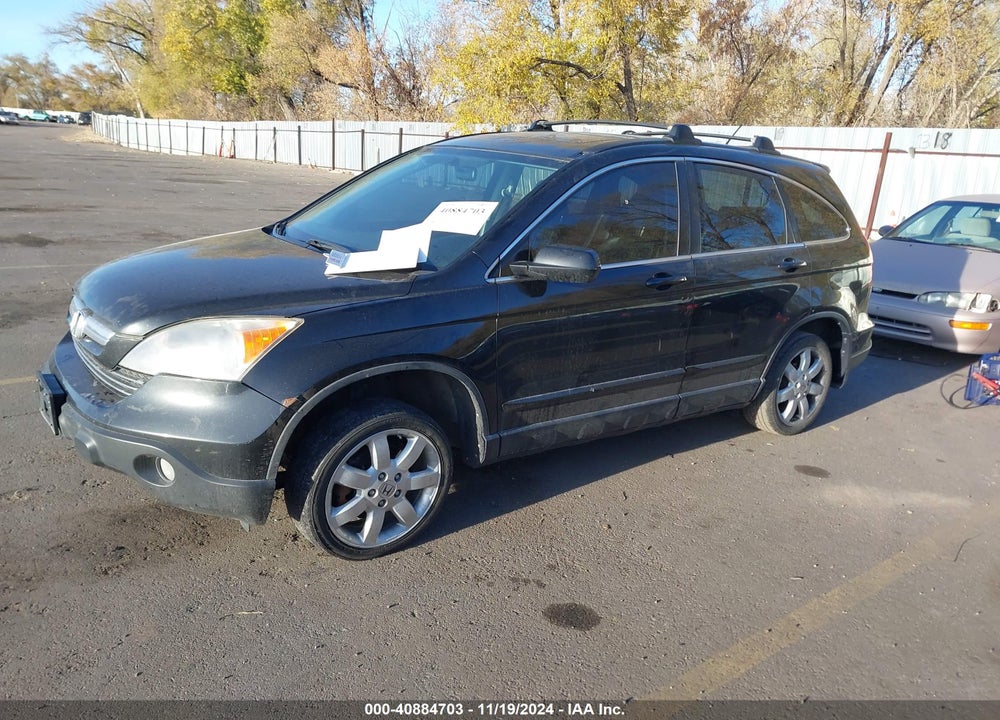 2008 HONDA CR-V EX-L VIN: JHLRE48788C035111