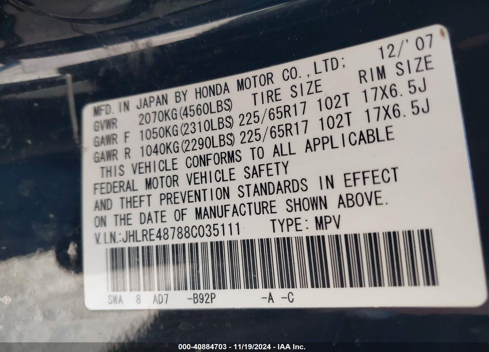 2008 HONDA CR-V EX-L VIN: JHLRE48788C035111