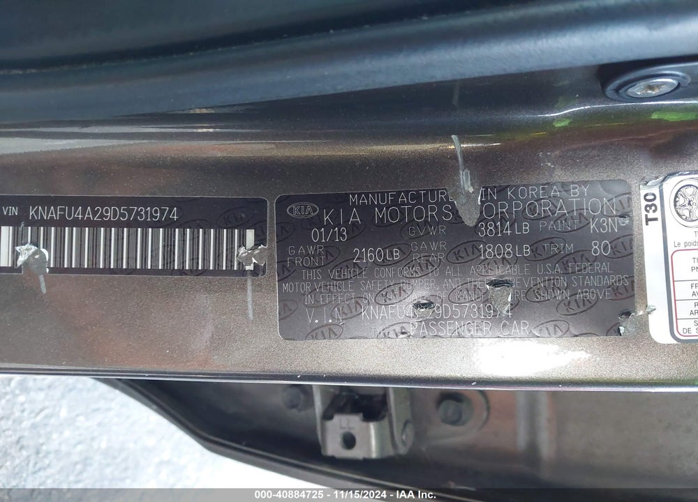 2013 KIA FORTE EX VIN: KNAFU4A29D5731974