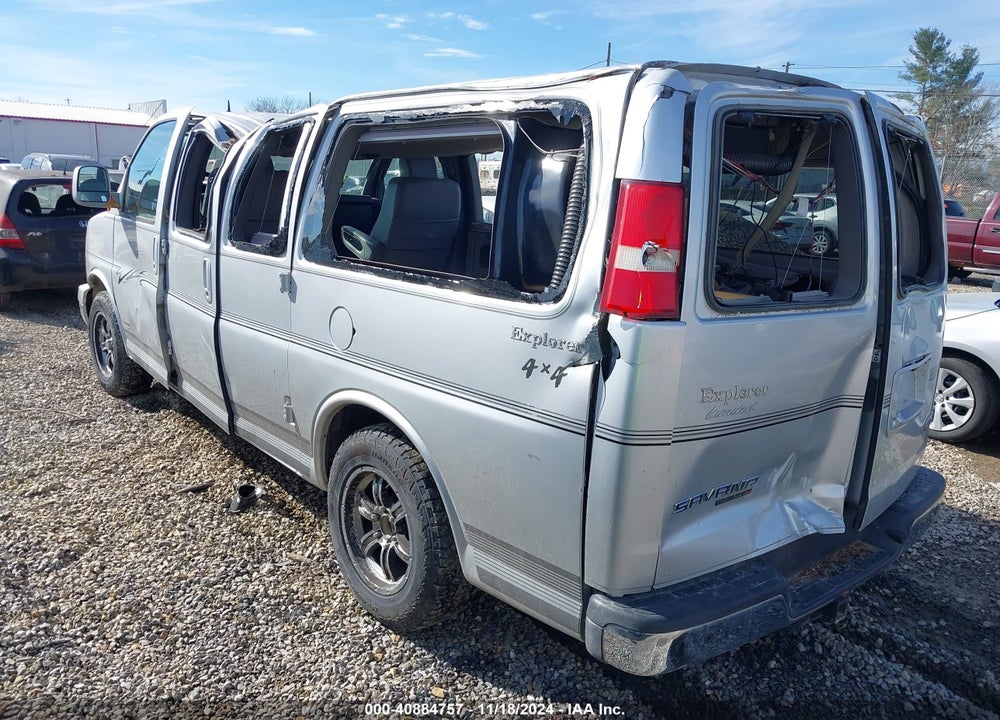 2014 GMC SAVANA 1500 UPFITTER VIN: 1GDS8DC45E1158418