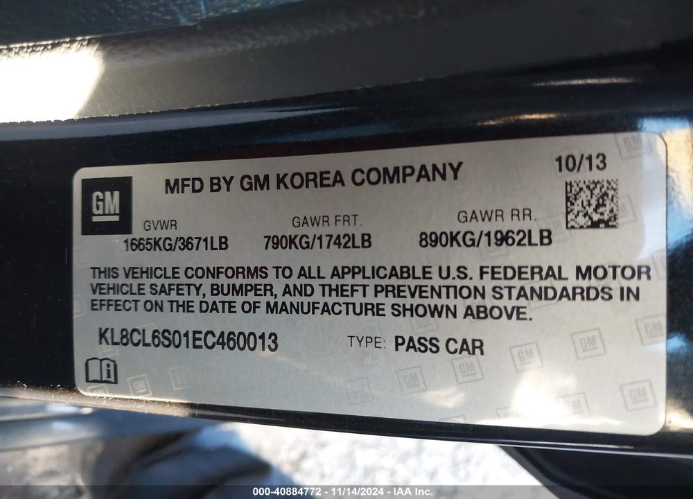 2014 CHEVROLET SPARK EV 2LT VIN: KL8CL6S01EC460013