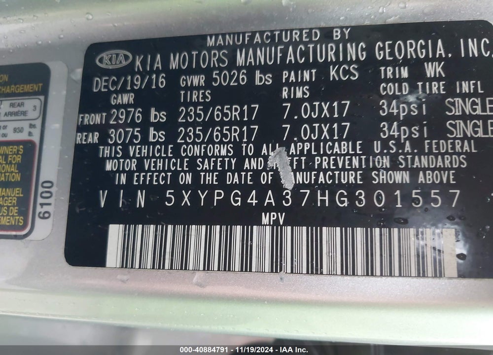 2017 KIA SORENTO 2.4L L VIN: 5XYPG4A37HG301557