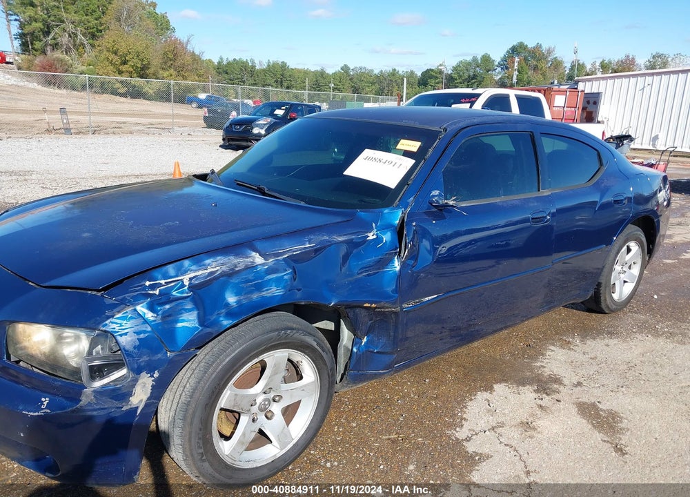 2006 DODGE CHARGER RT VIN: 2B3KA53H46H162109