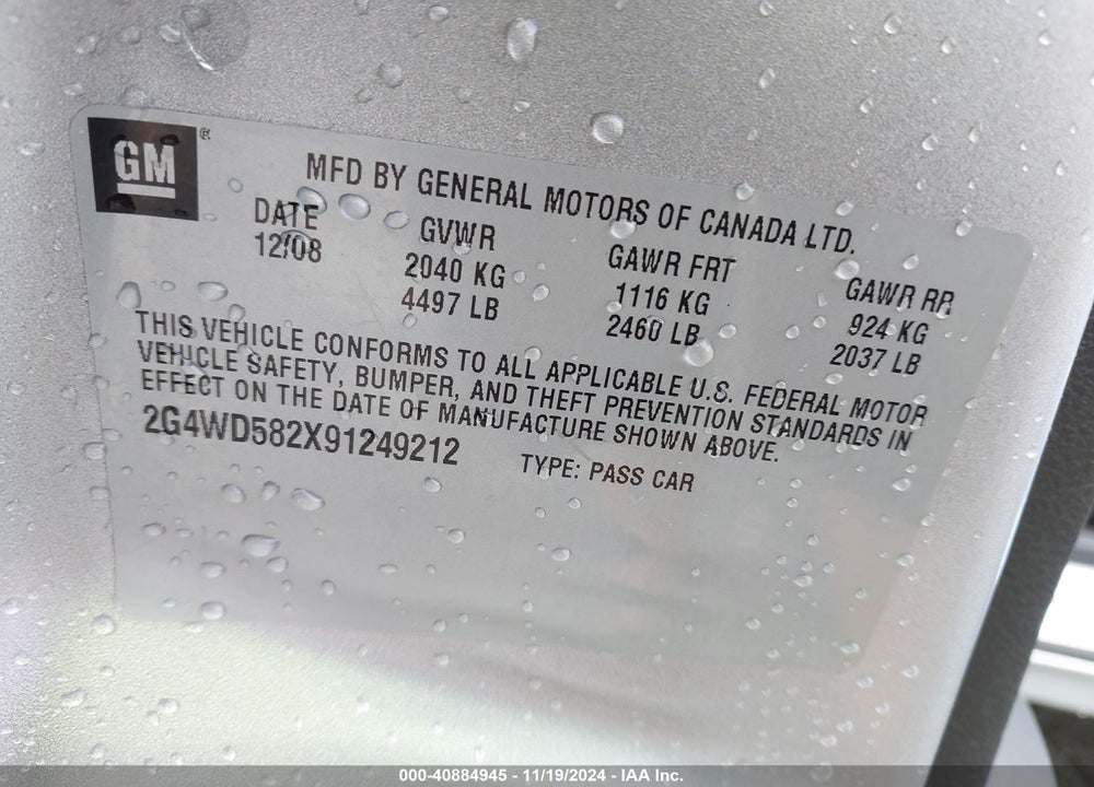 2009 BUICK LACROSSE CXL VIN: 2G4WD582X91249212