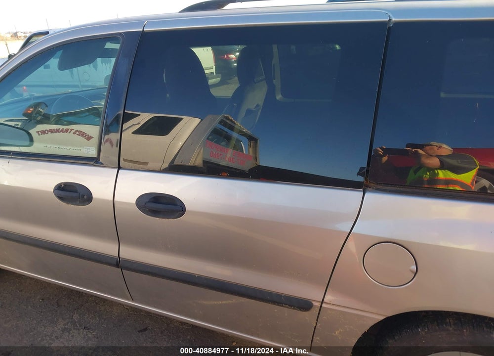 2005 FORD FREESTAR SE VIN: 2FMZA516X5BA52290