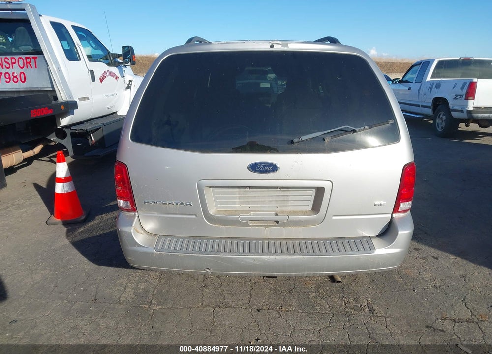 2005 FORD FREESTAR SE VIN: 2FMZA516X5BA52290