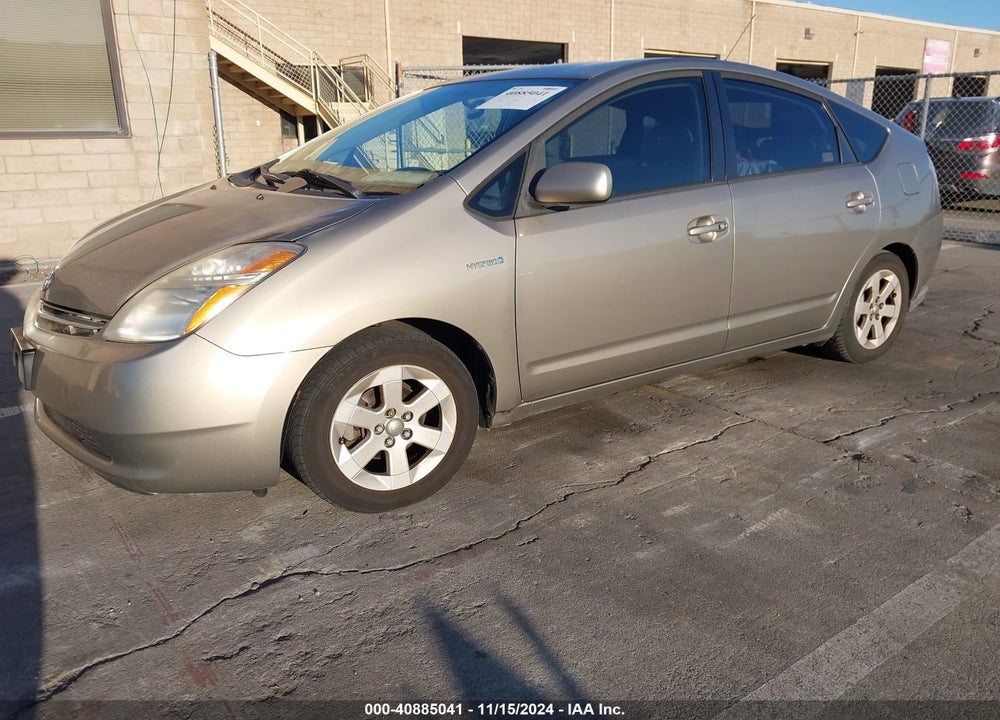 2007 TOYOTA PRIUS VIN: JTDKB20U573294957