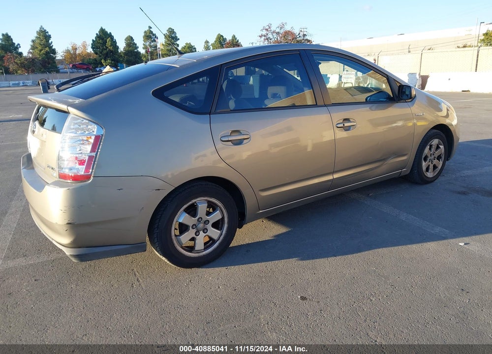 2007 TOYOTA PRIUS VIN: JTDKB20U573294957