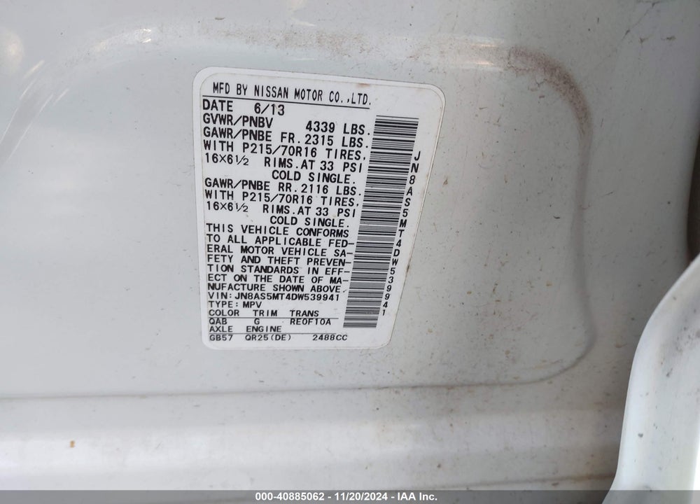 2013 NISSAN ROGUE S VIN: JN8AS5MT4DW539941