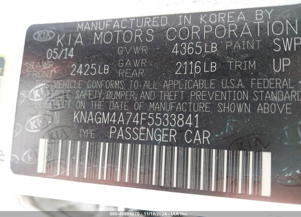 2015 KIA OPTIMA LX VIN: KNAGM4A74F5533841