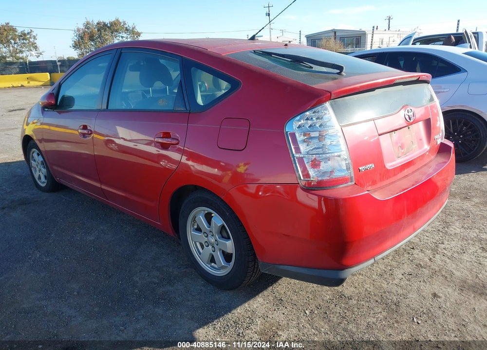2007 TOYOTA PRIUS VIN: JTDKB20U777656697
