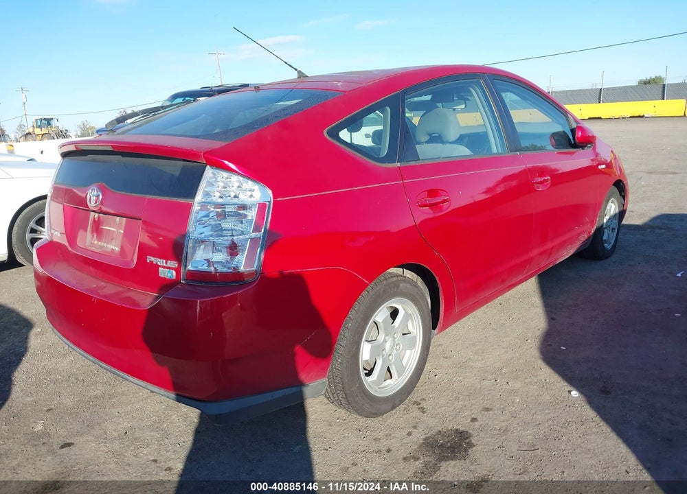 2007 TOYOTA PRIUS VIN: JTDKB20U777656697