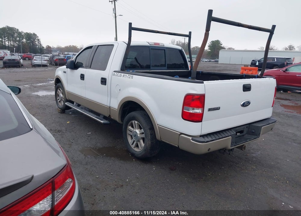 2007 FORD F-150 LARIAT/XLT VIN: 1FTPW12V47FB72079