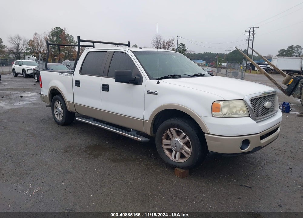 2007 FORD F-150 LARIAT/XLT VIN: 1FTPW12V47FB72079