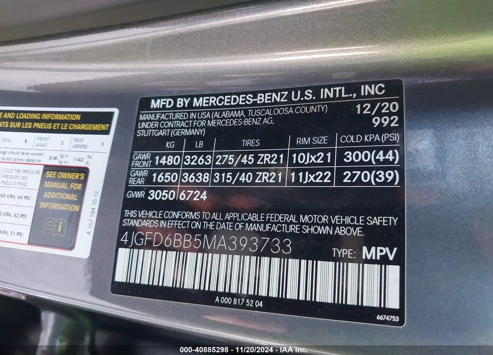 2021 MERCEDES-BENZ AMG GLE 53 COUPE 4MATIC VIN: 4JGFD6BB5MA393733