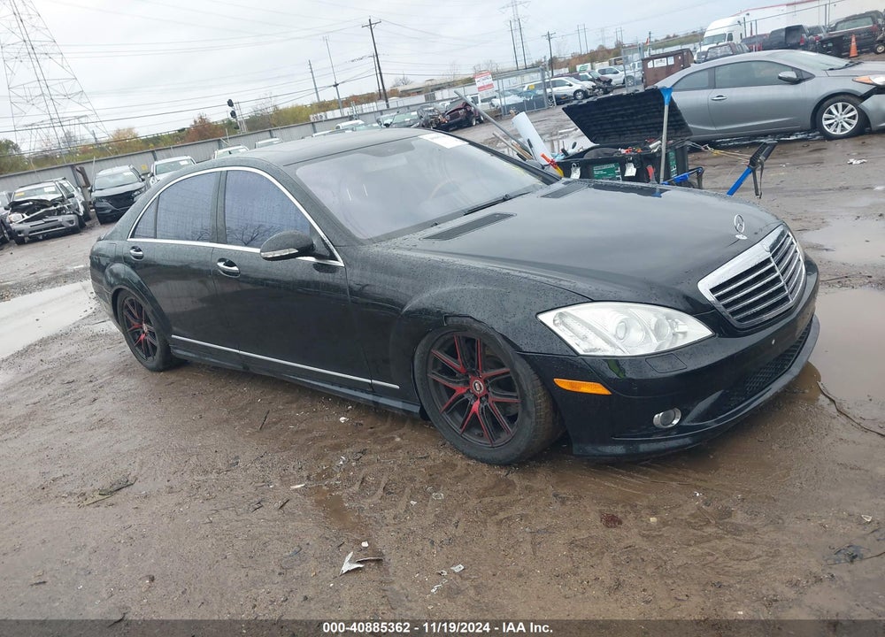 2007 MERCEDES-BENZ S 550 VIN: WDDNG71X57A084705
