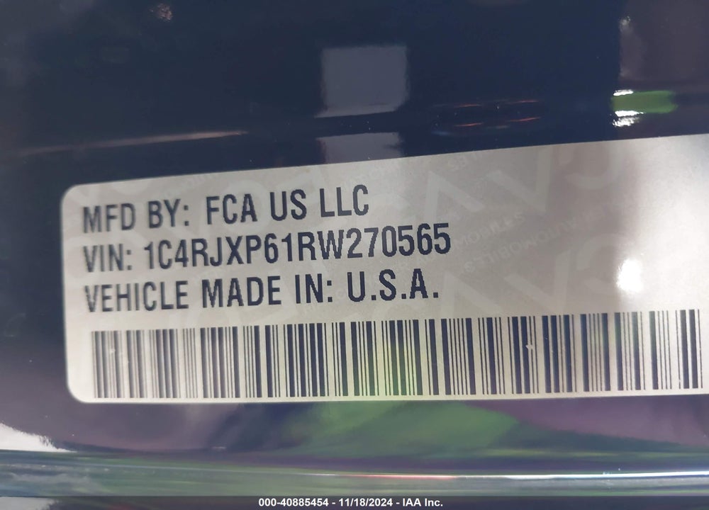 2024 JEEP WRANGLER 4XE SAHARA 4XE VIN: 1C4RJXP61RW270565