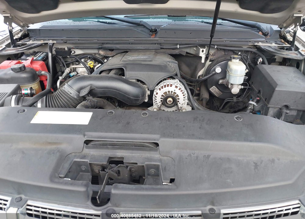 2007 CADILLAC ESCALADE STANDARD VIN: 1GYFK63827R212357