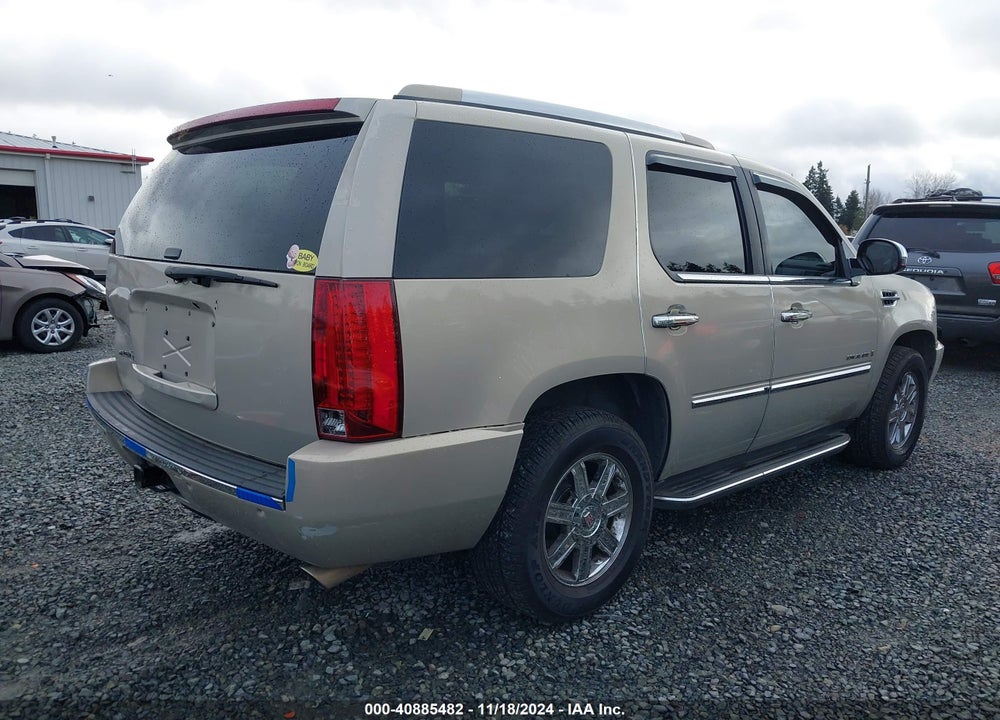 2007 CADILLAC ESCALADE STANDARD VIN: 1GYFK63827R212357