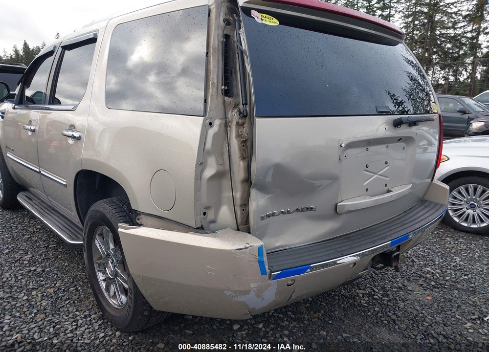 2007 CADILLAC ESCALADE STANDARD VIN: 1GYFK63827R212357