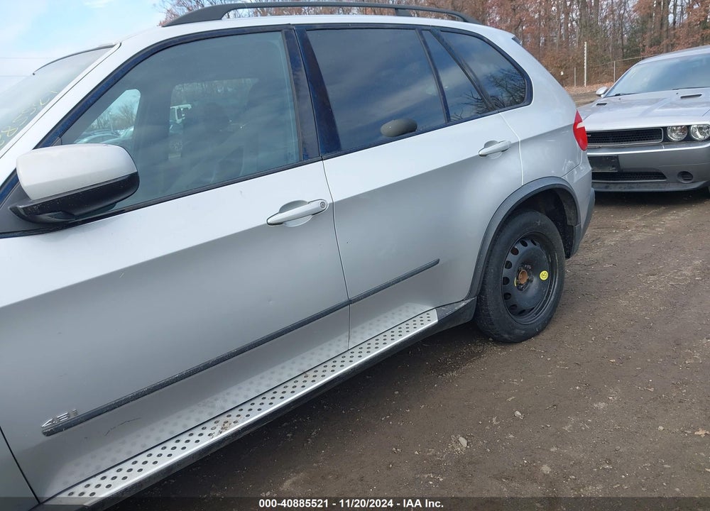 2007 BMW X5 4.8I VIN: 5UXFE83537LZ37515