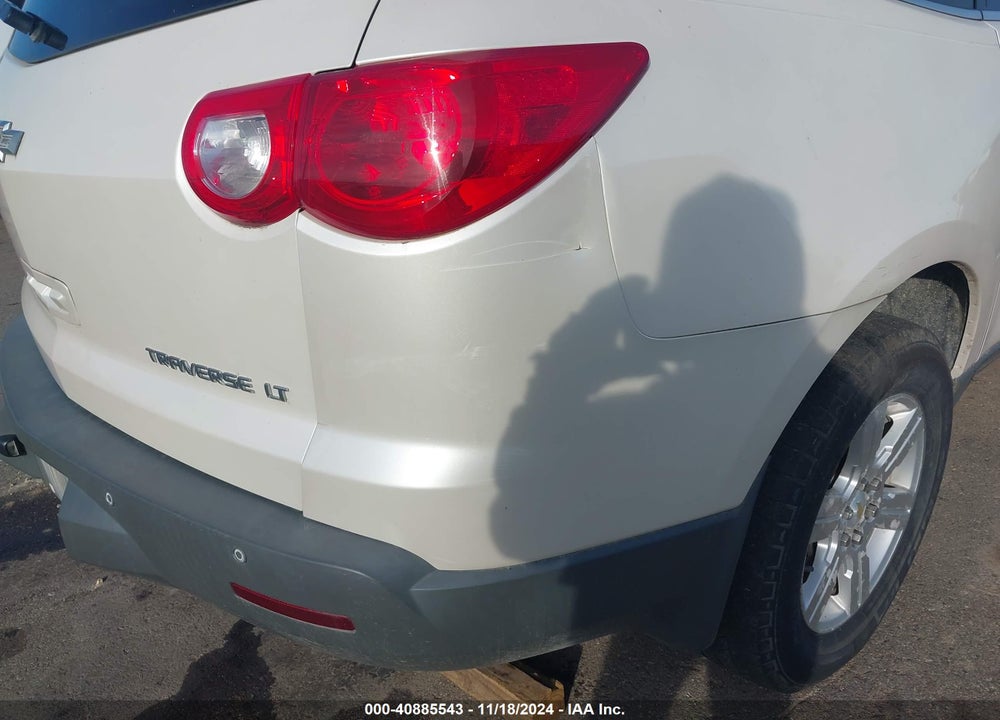 2012 CHEVROLET TRAVERSE 2LT VIN: 1GNKVJED5CJ333571
