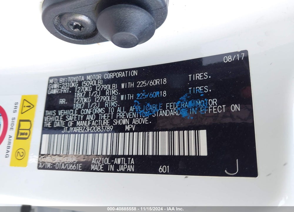 2017 LEXUS NX 200T F SPORT VIN: JTJYARBZ3H2083789