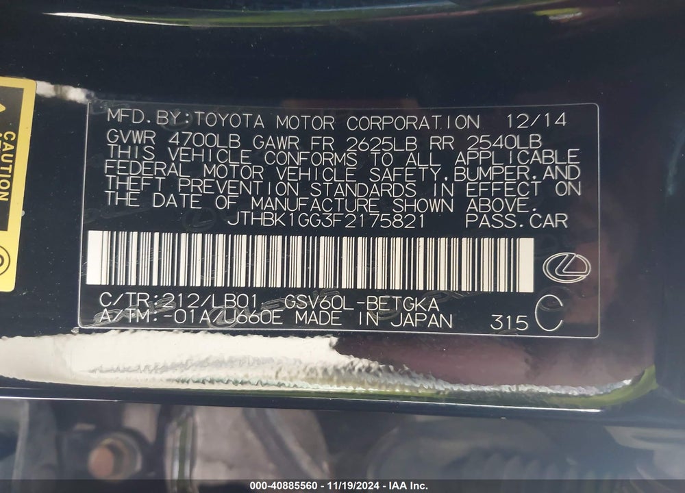 2015 LEXUS ES 350 VIN: JTHBK1GG3F2175821