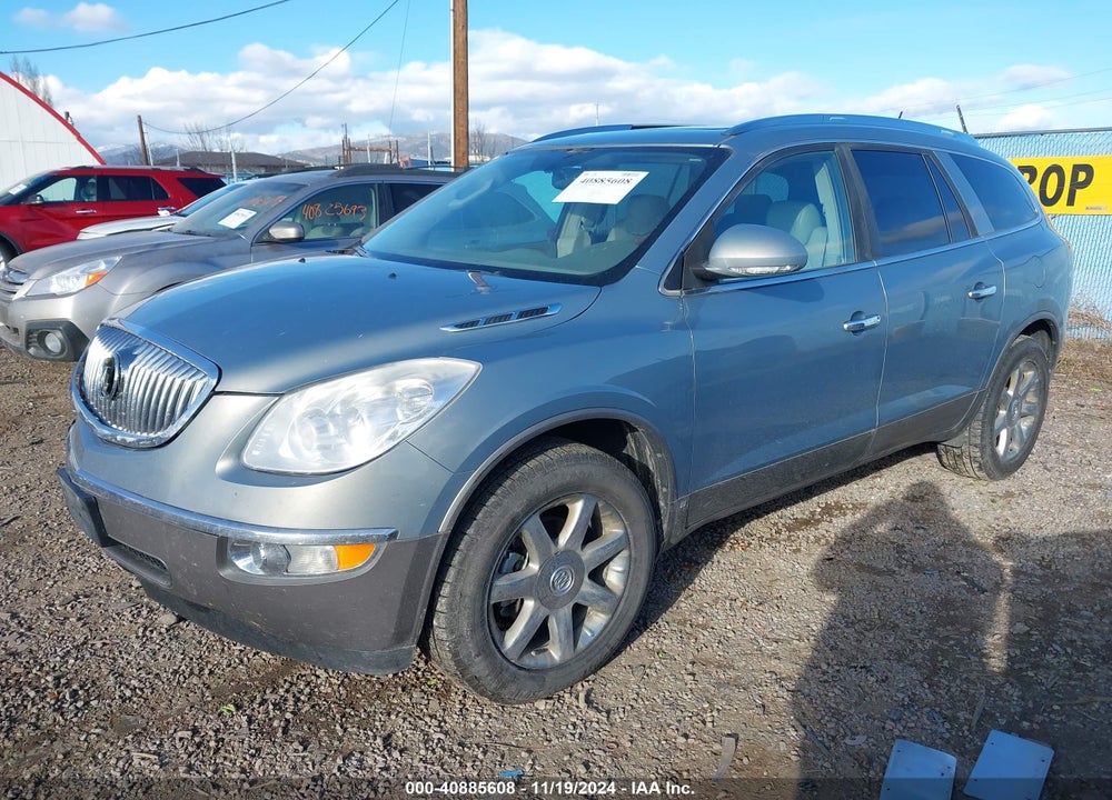 2008 BUICK ENCLAVE CXL VIN: 5GAEV23748J145884